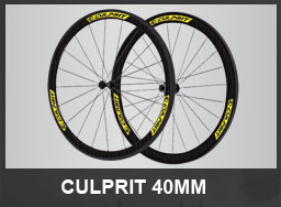 sapim,sapim cx-ray,carbon wheels,carbon tubulars,light carbon wheels,token wheels,token